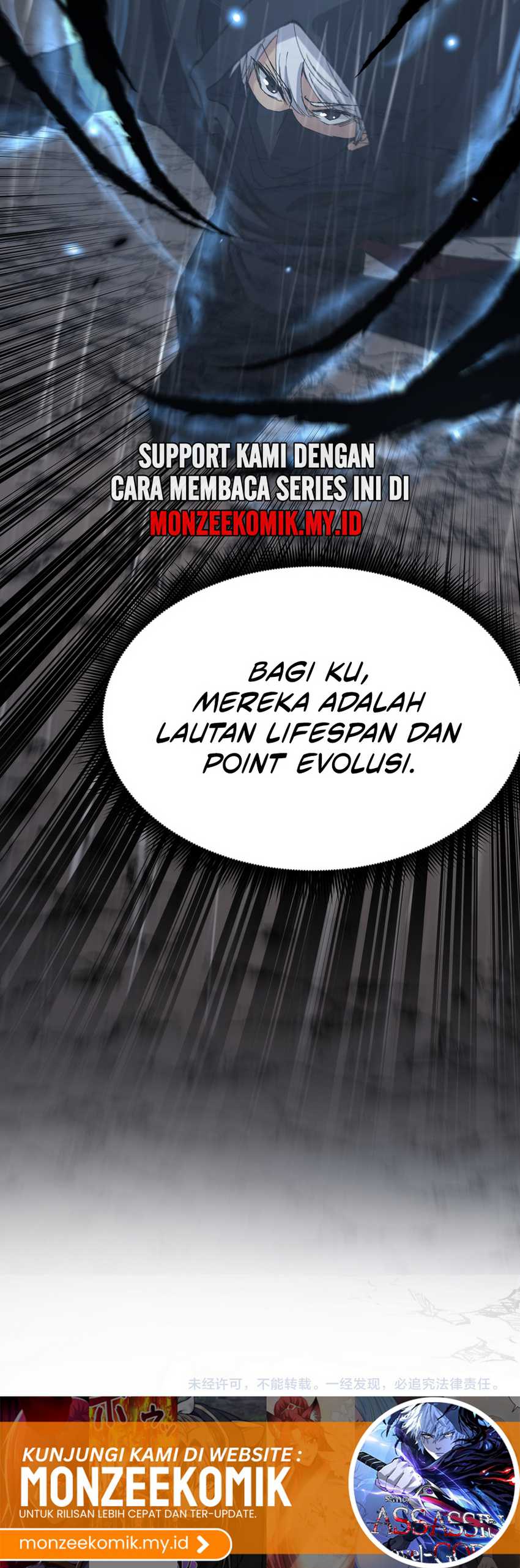 Read God-level Assassin, I’m the Shadow ID Manga Online
