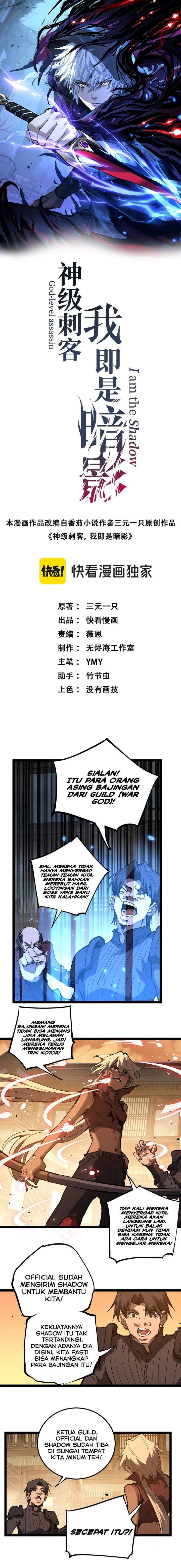 Read God-level Assassin, I’m the Shadow ID Manga Online