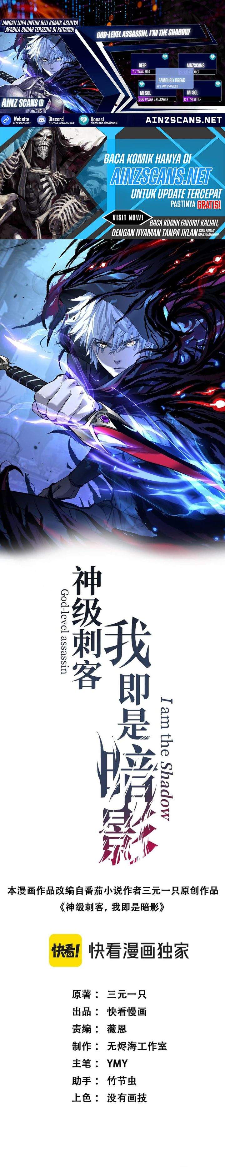 Read God-level Assassin, I’m the Shadow ID Manga Online