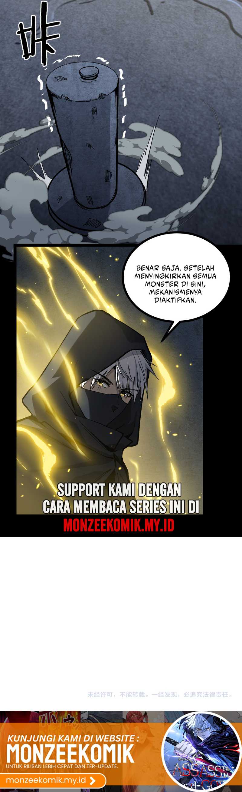 Read God-level Assassin, I’m the Shadow ID Manga Online