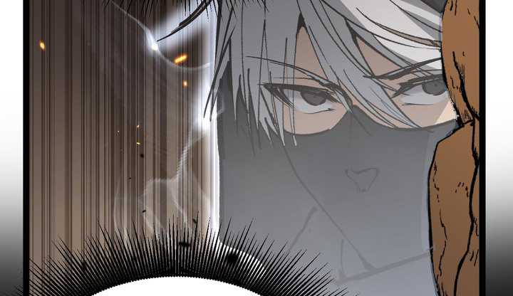 Read God-level Assassin, I’m the Shadow ID Manga Online