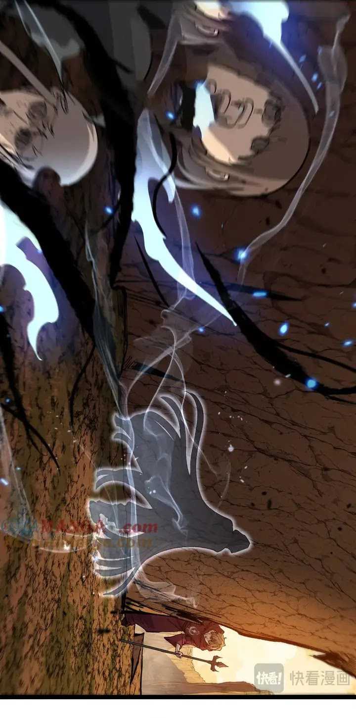 Read God-level Assassin, I’m the Shadow ID Manga Online