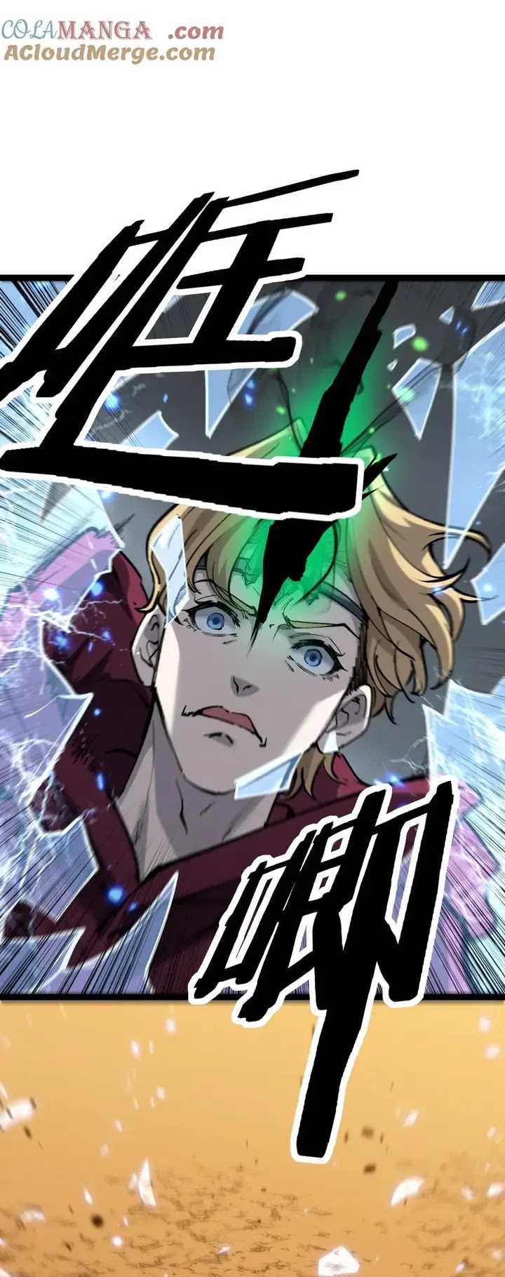 Read God-level Assassin, I’m the Shadow ID Manga Online