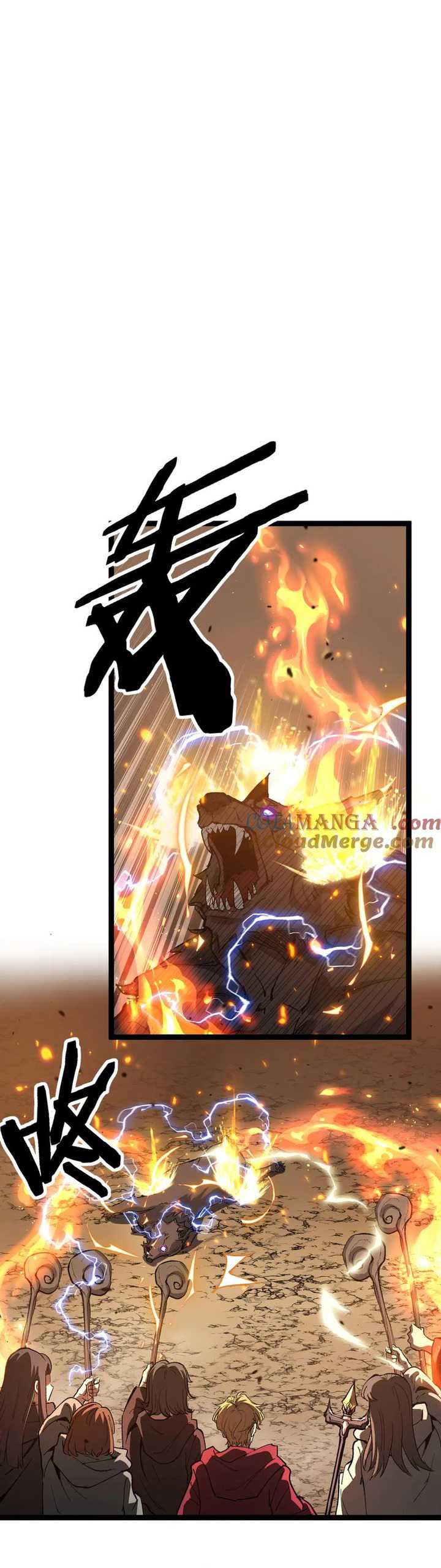 Read God-level Assassin, I’m the Shadow ID Manga Online