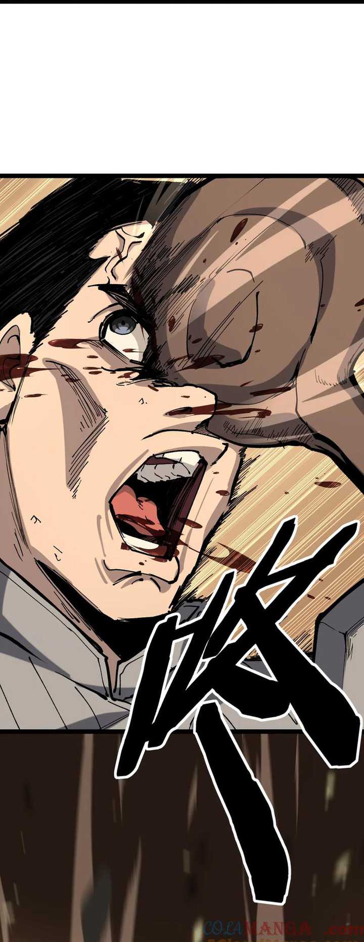 Read God-level Assassin, I’m the Shadow ID Manga Online