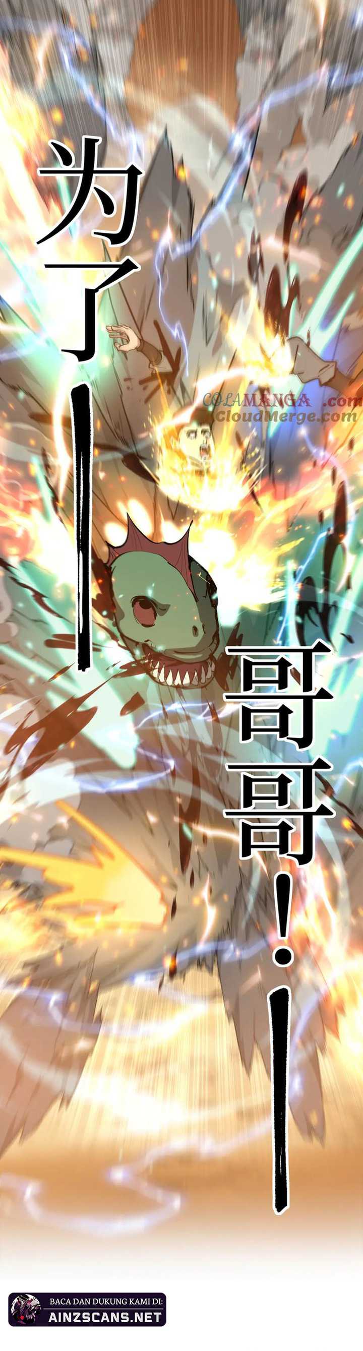 Read God-level Assassin, I’m the Shadow ID Manga Online