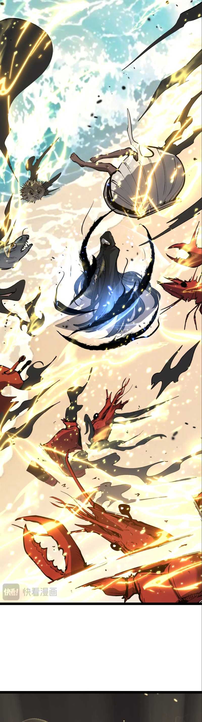 Read God-level Assassin, I’m the Shadow ID Manga Online