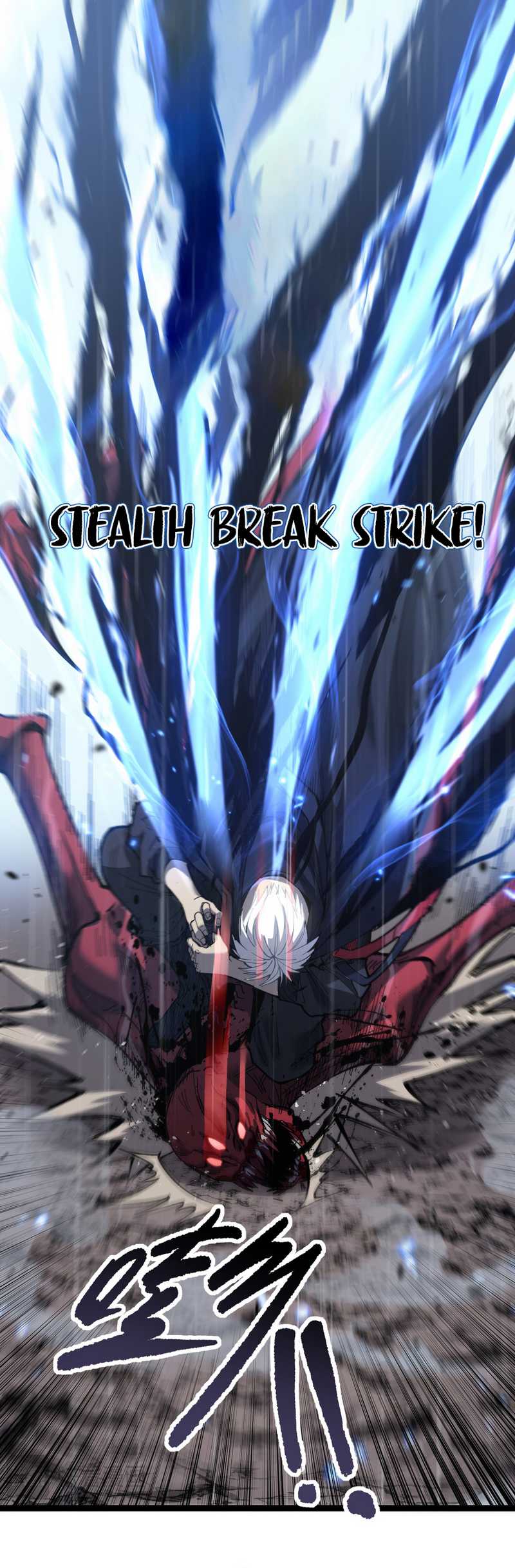 Read God-level Assassin, I’m the Shadow ID Manga Online