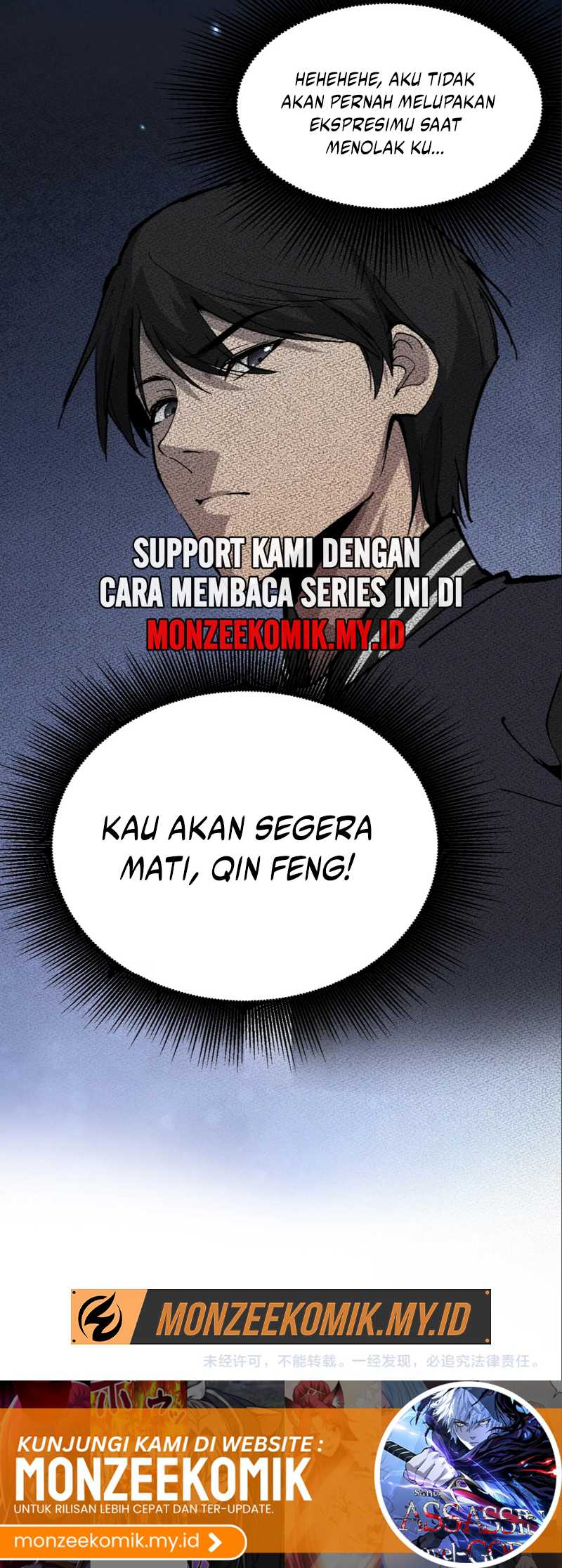 Read God-level Assassin, I’m the Shadow ID Manga Online