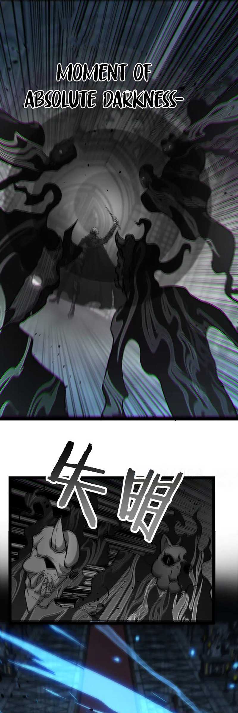 Read God-level Assassin, I’m the Shadow ID Manga Online