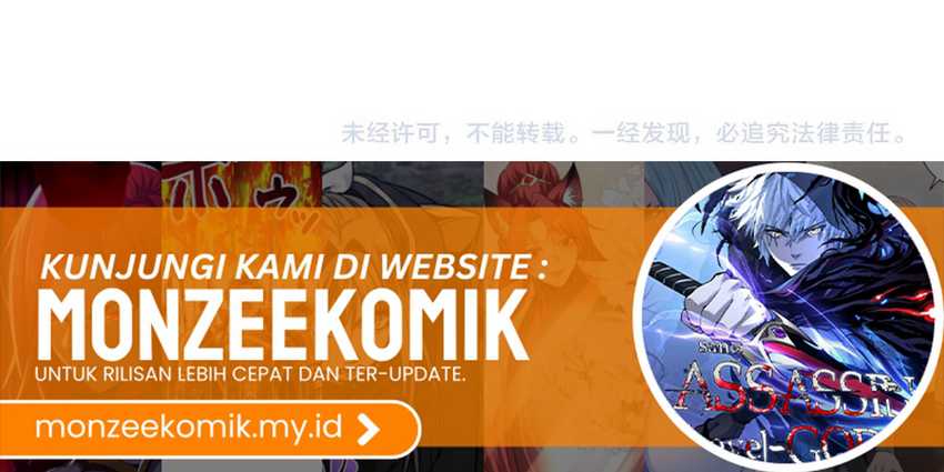 Read God-level Assassin, I’m the Shadow ID Manga Online