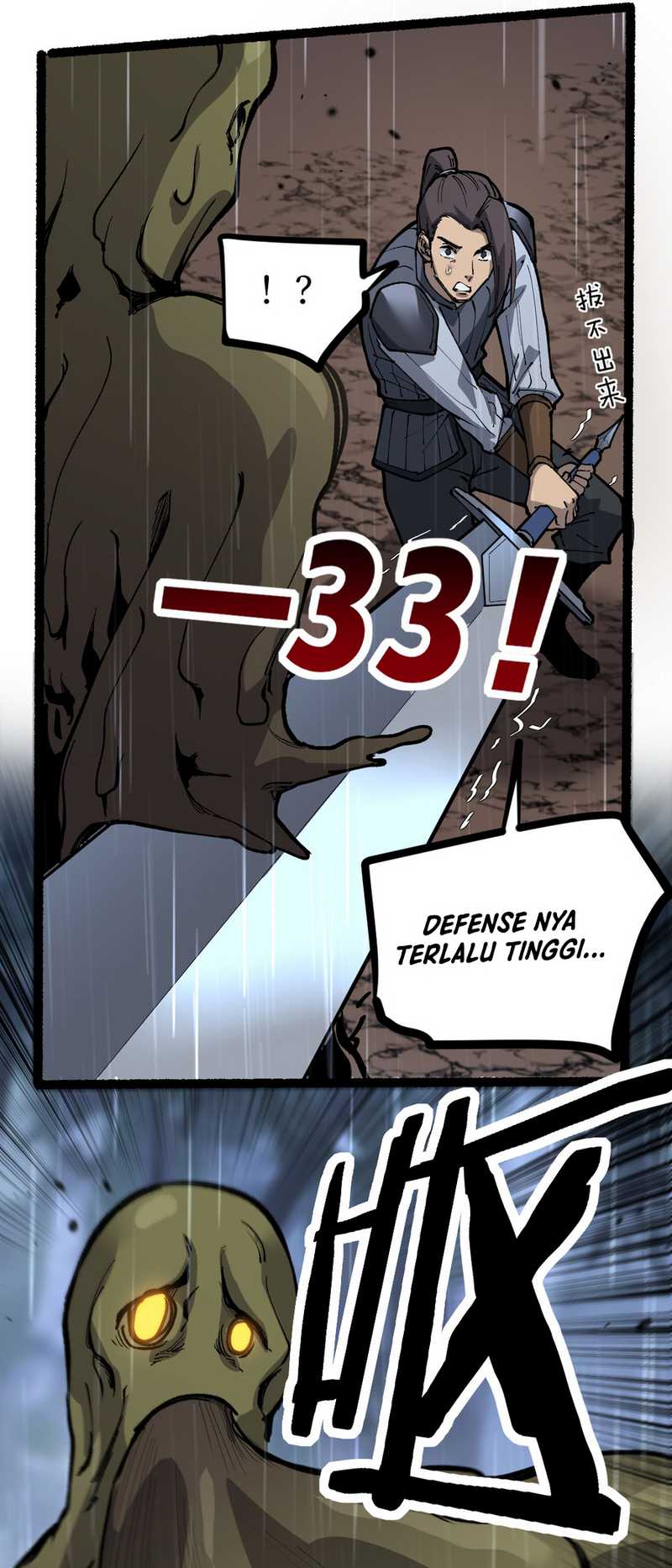 Read God-level Assassin, I’m the Shadow ID Manga Online