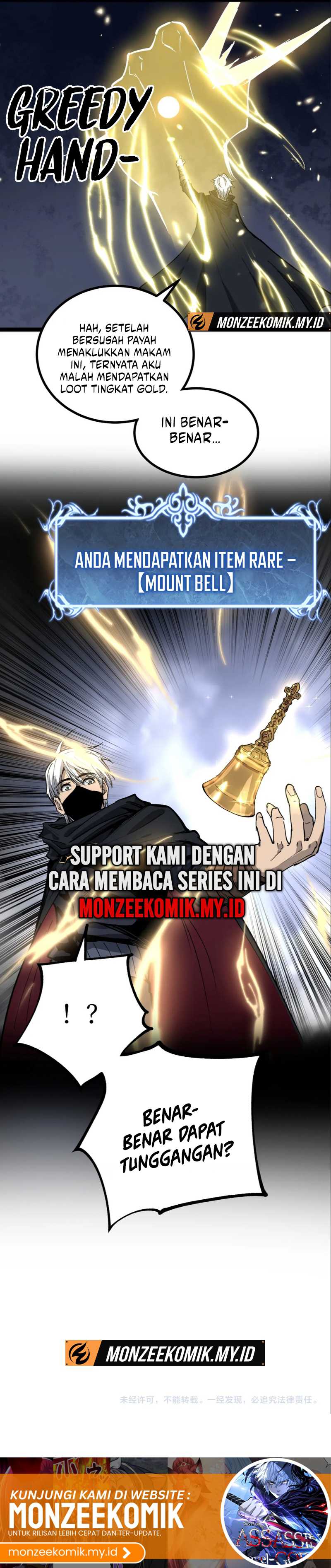Read God-level Assassin, I’m the Shadow ID Manga Online