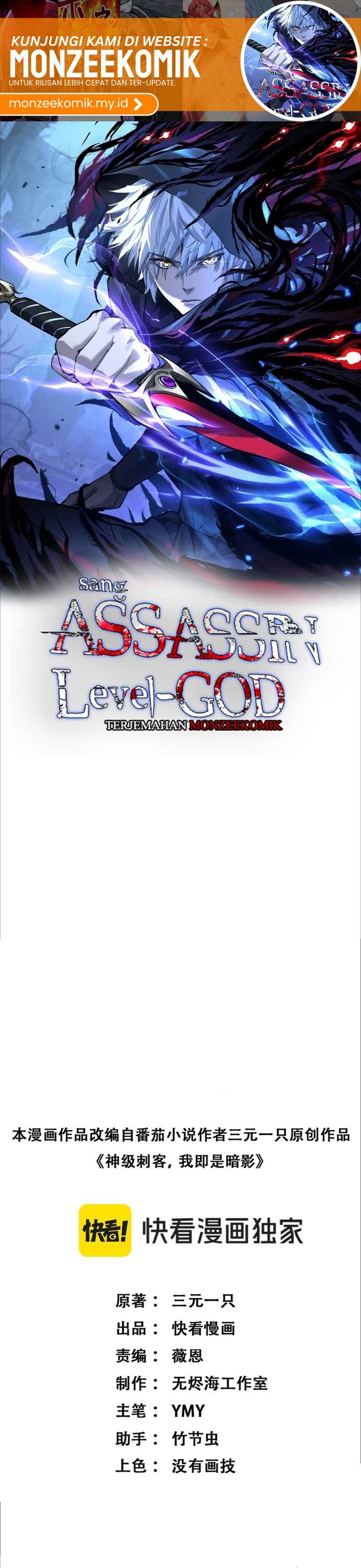 Read God-level Assassin, I’m the Shadow ID Manga Online