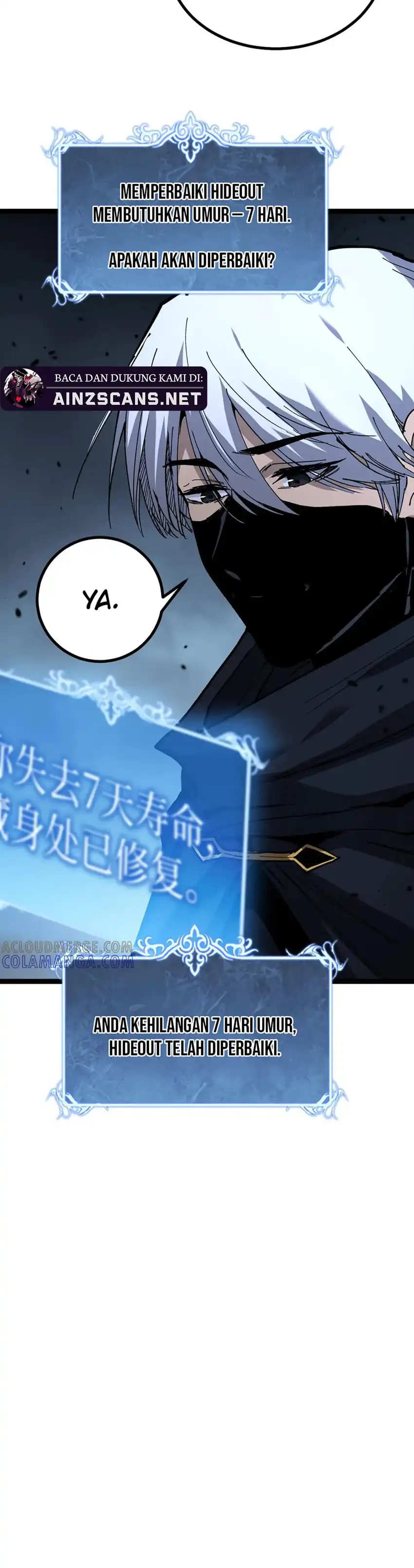 Read God-level Assassin, I’m the Shadow ID Manga Online