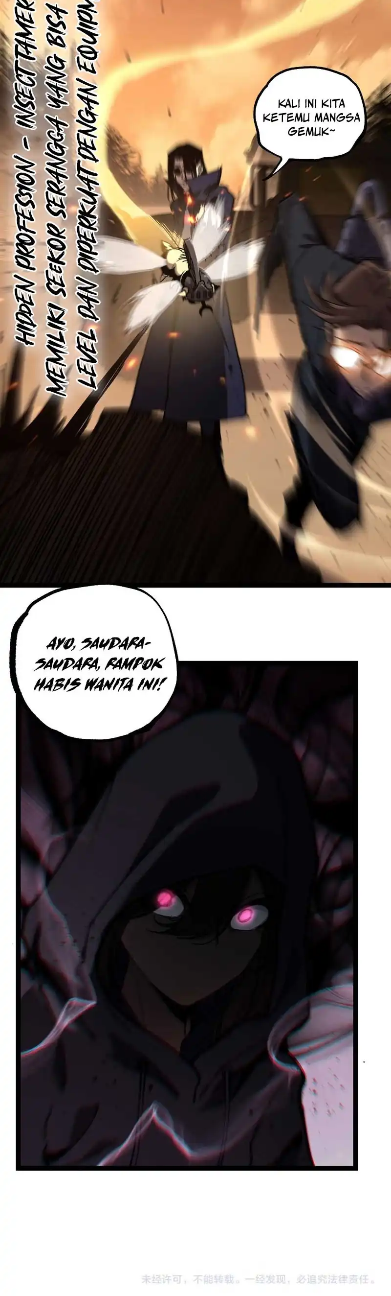 Read God-level Assassin, I’m the Shadow ID Manga Online