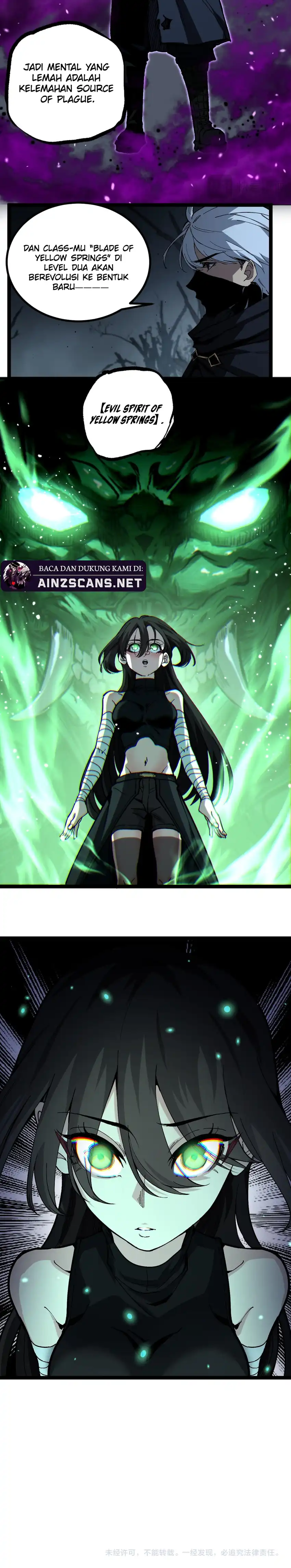 Read God-level Assassin, I’m the Shadow ID Manga Online