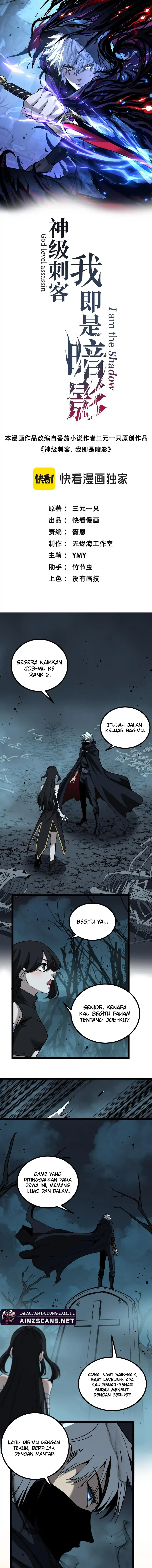 Read God-level Assassin, I’m the Shadow ID Manga Online