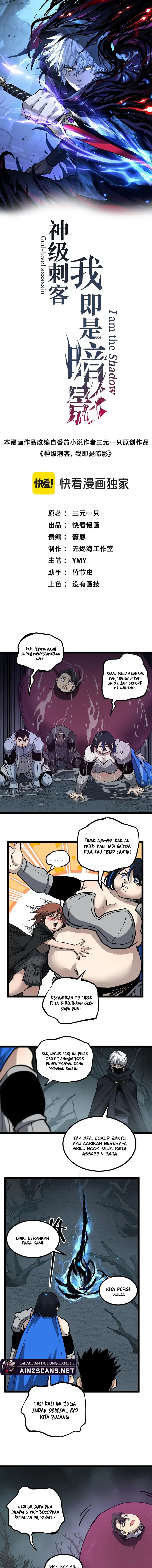 Read God-level Assassin, I’m the Shadow ID Manga Online