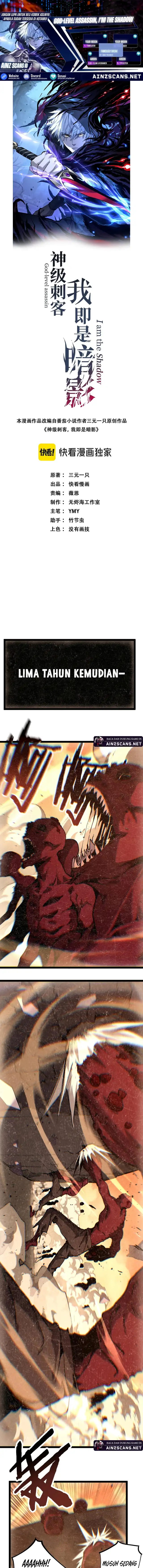 Read God-level Assassin, I’m the Shadow ID Manga Online