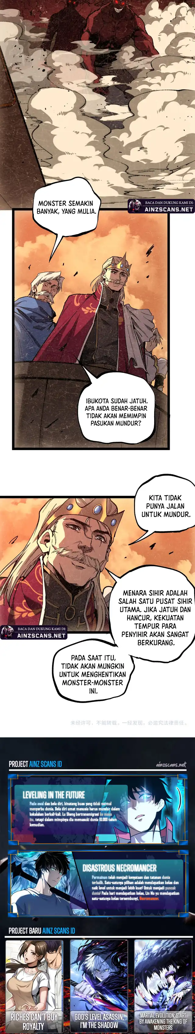 Read God-level Assassin, I’m the Shadow ID Manga Online