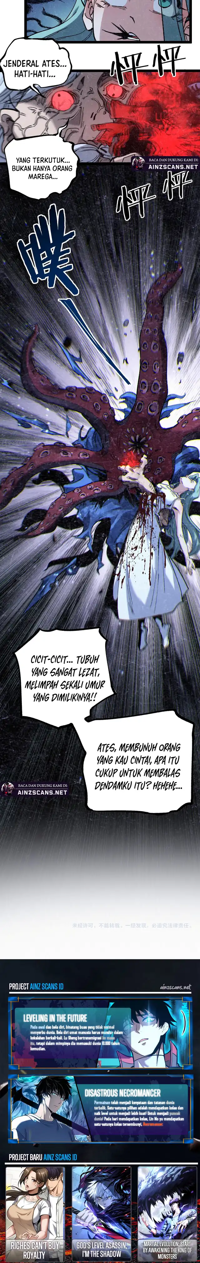 Read God-level Assassin, I’m the Shadow ID Manga Online