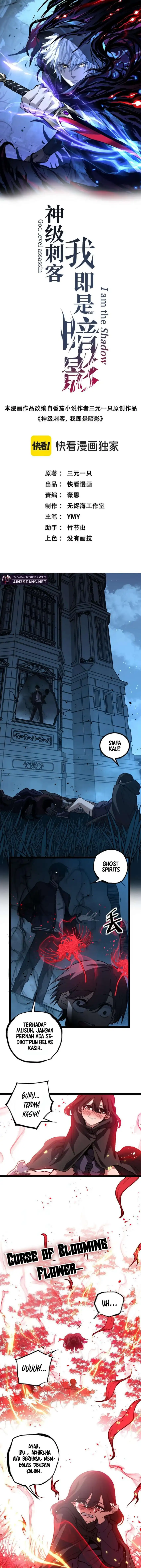 Read God-level Assassin, I’m the Shadow ID Manga Online