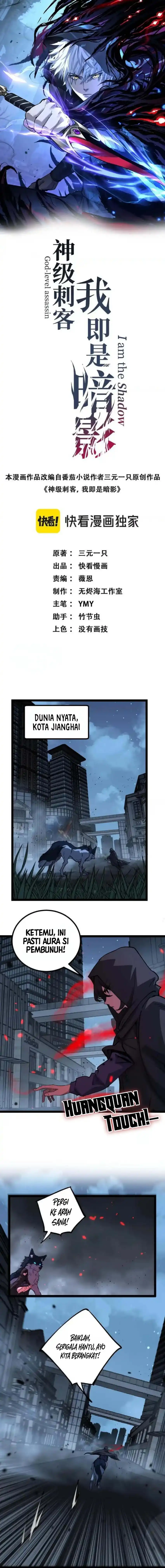 Read God-level Assassin, I’m the Shadow ID Manga Online