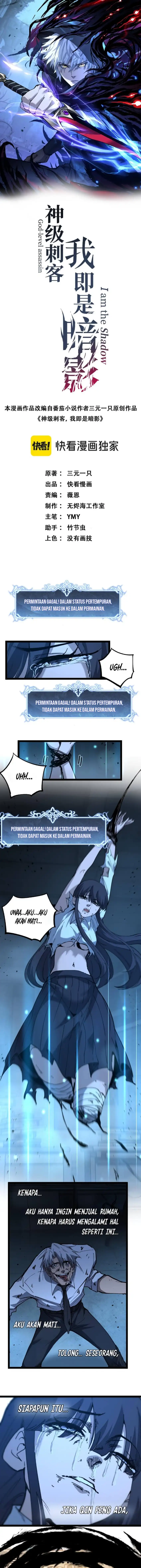 Read God-level Assassin, I’m the Shadow ID Manga Online