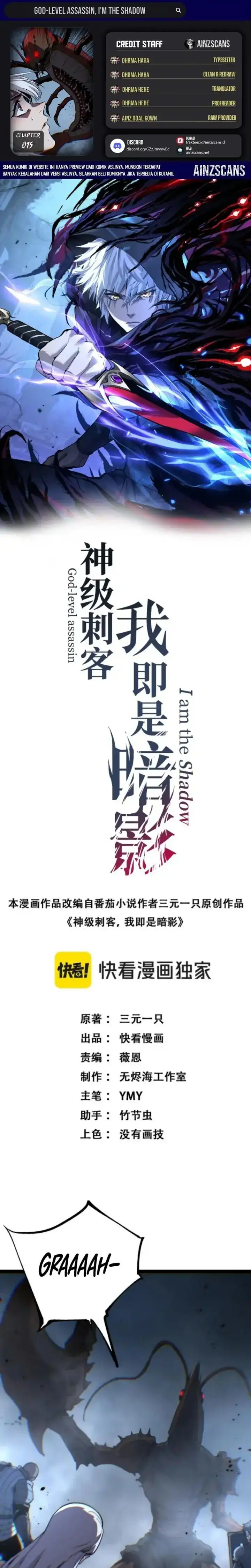 Read God-level Assassin, I’m the Shadow ID Manga Online