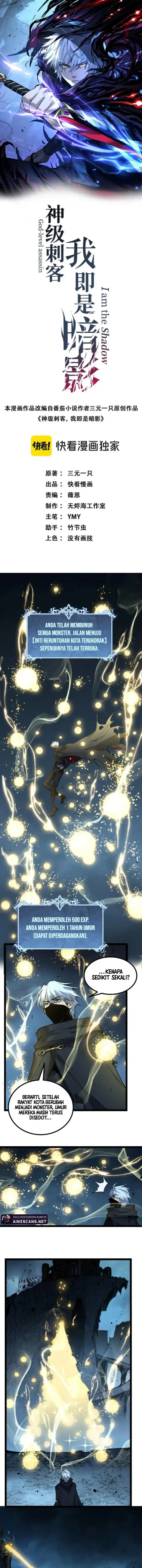 Read God-level Assassin, I’m the Shadow ID Manga Online