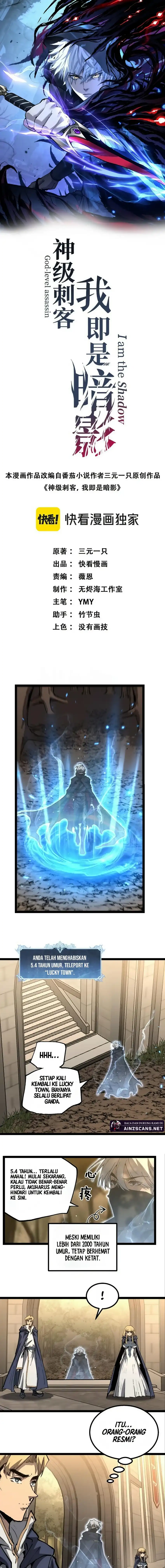 Read God-level Assassin, I’m the Shadow ID Manga Online