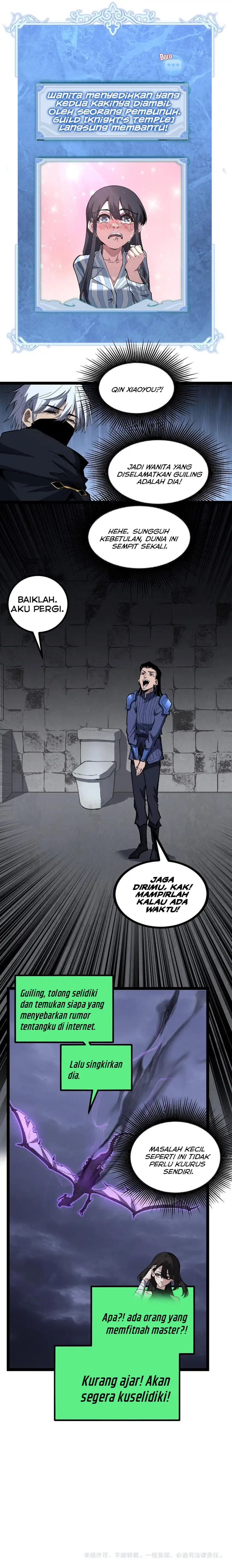 Read God-level Assassin, I’m the Shadow ID Manga Online