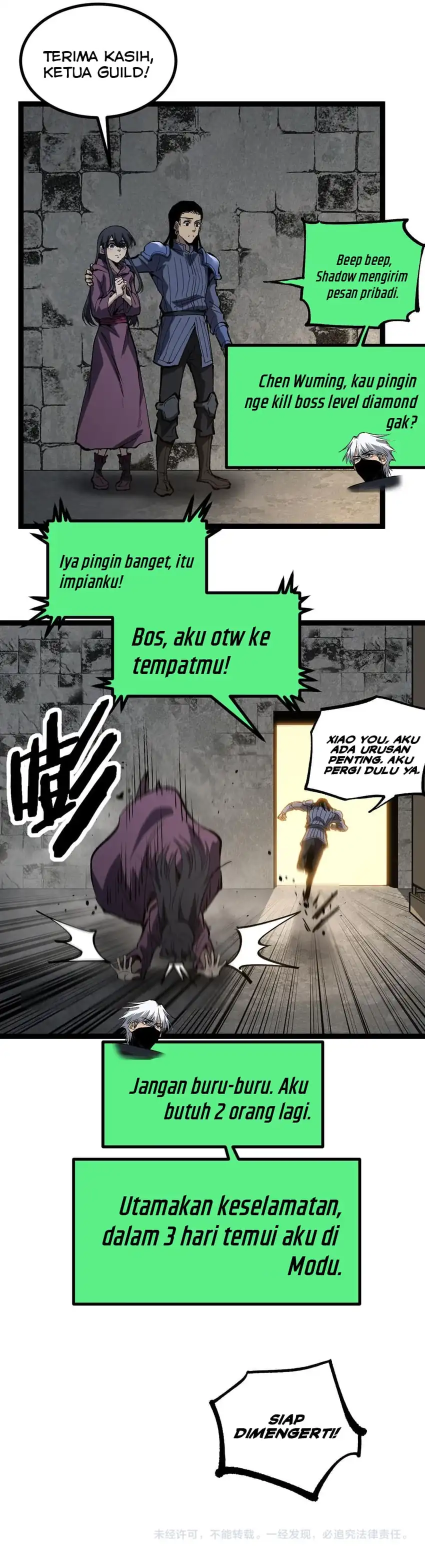 Read God-level Assassin, I’m the Shadow ID Manga Online