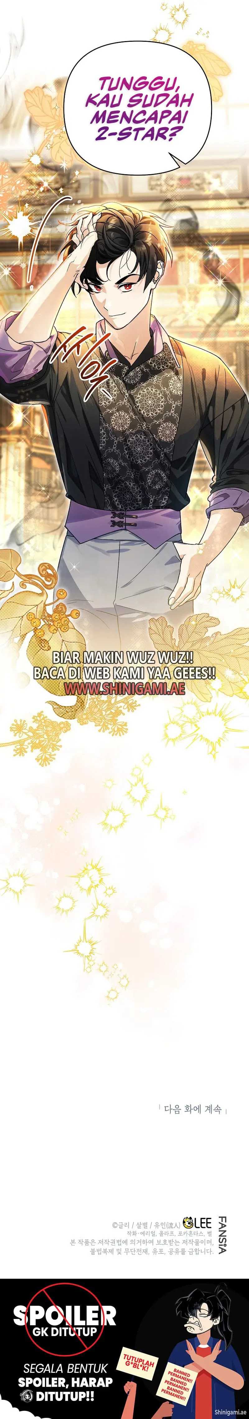 Read I Became The Genius Bastard Of A Noble Dark Clan ID Manga Online