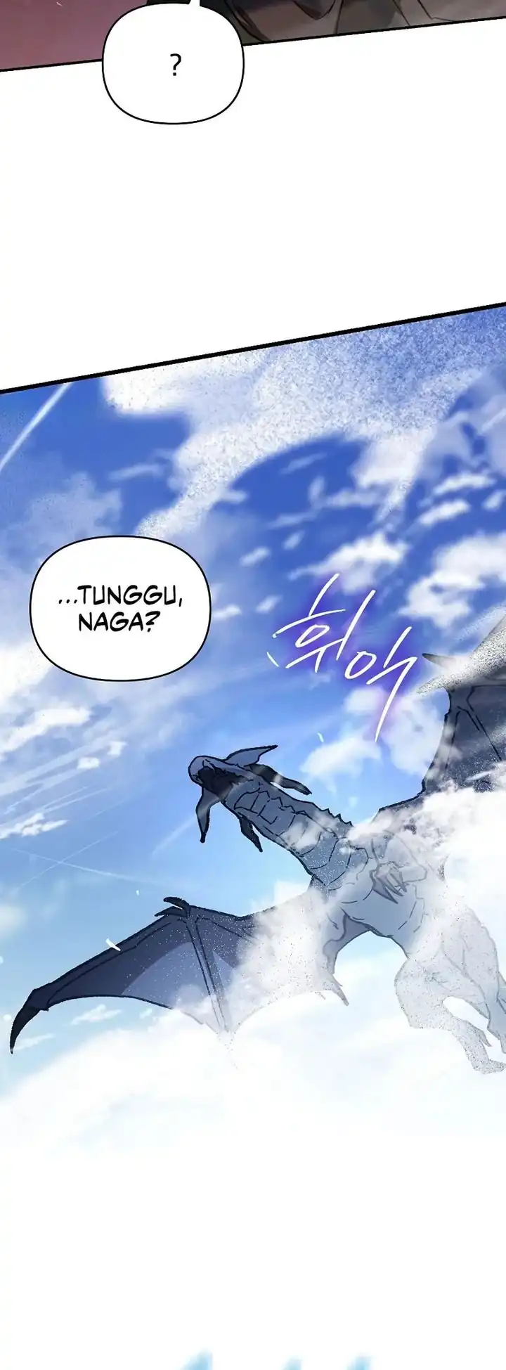 Read I Became The Genius Bastard Of A Noble Dark Clan ID Manga Online