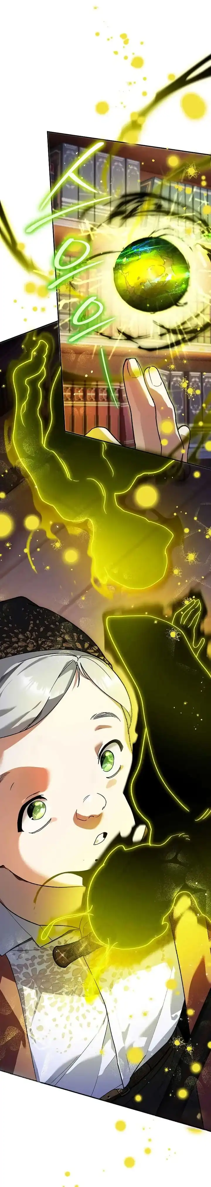 Read I Became The Genius Bastard Of A Noble Dark Clan ID Manga Online