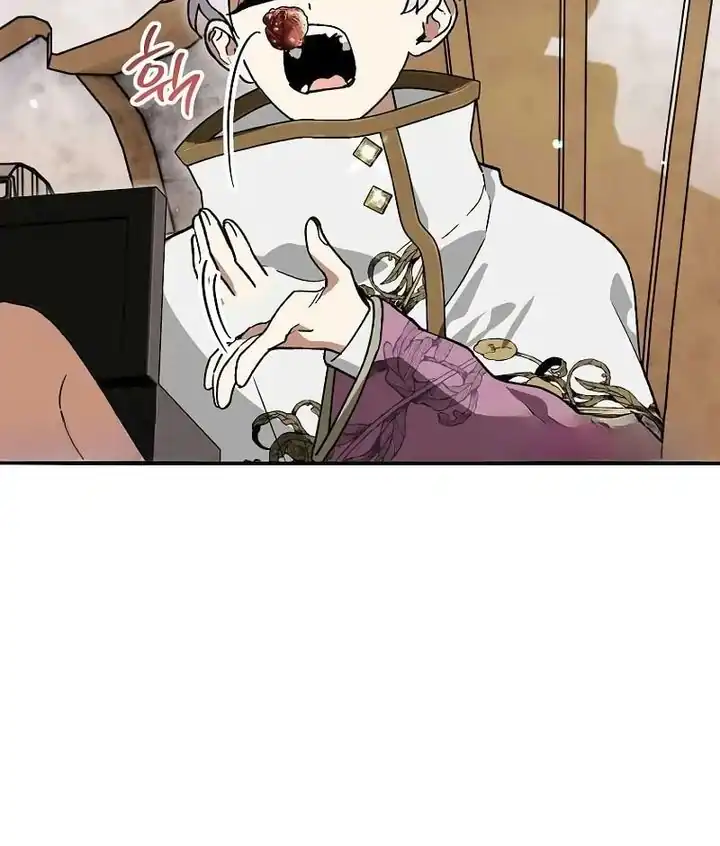Read I Became The Genius Bastard Of A Noble Dark Clan ID Manga Online