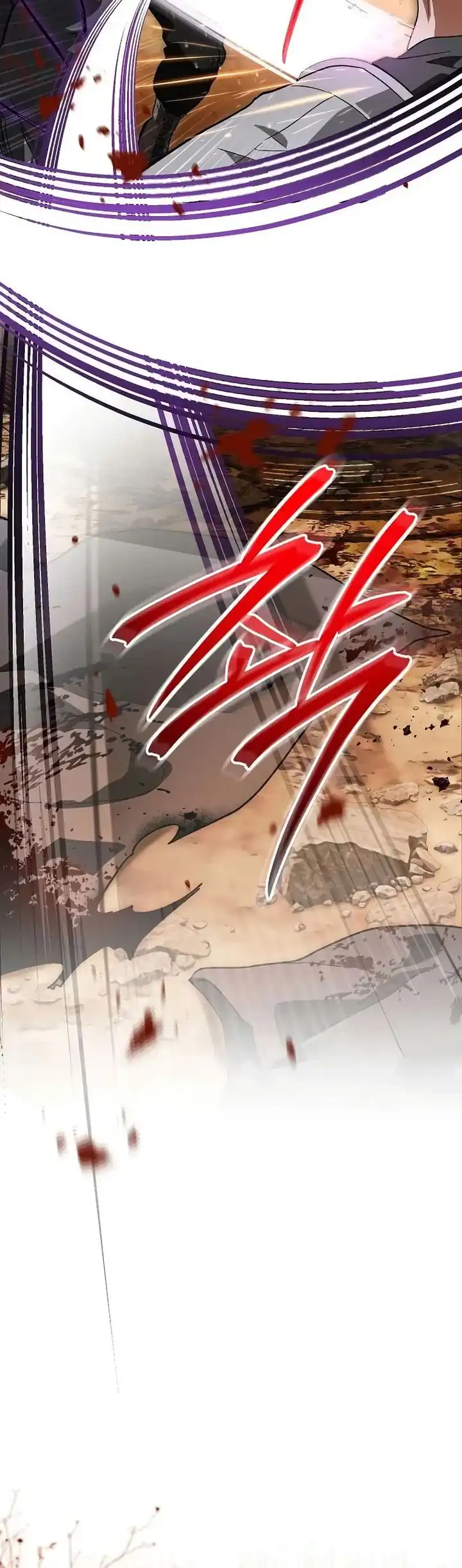 Read I Became The Genius Bastard Of A Noble Dark Clan ID Manga Online