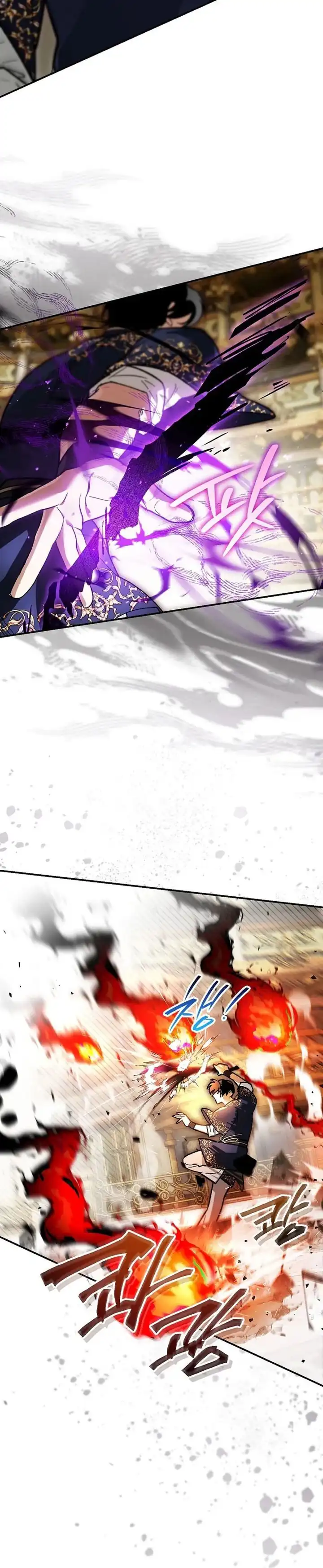 Read I Became The Genius Bastard Of A Noble Dark Clan ID Manga Online