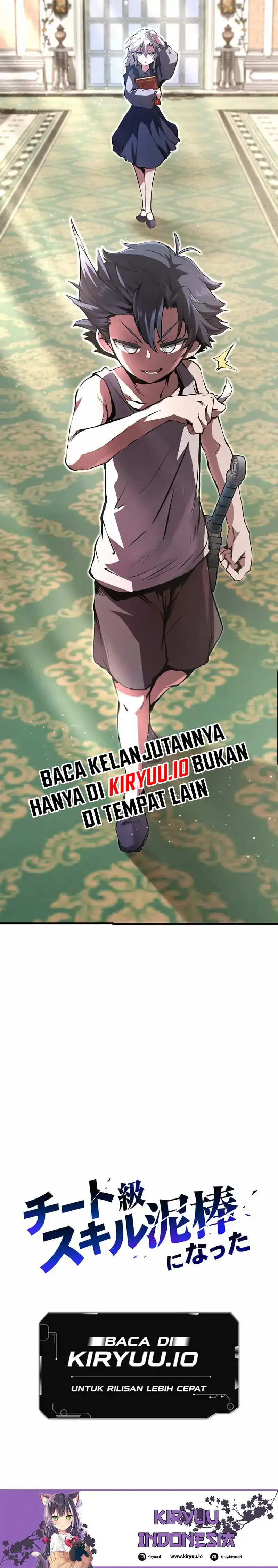 Read I Became a Munchkin Skill Thief ID Manga Online