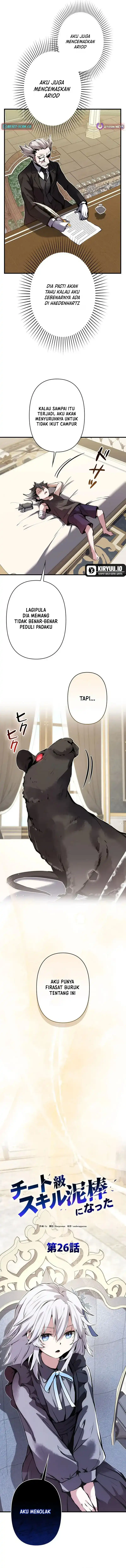 Read I Became a Munchkin Skill Thief ID Manga Online
