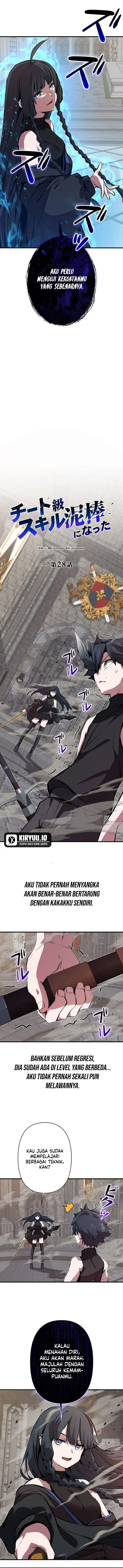Read I Became a Munchkin Skill Thief ID Manga Online