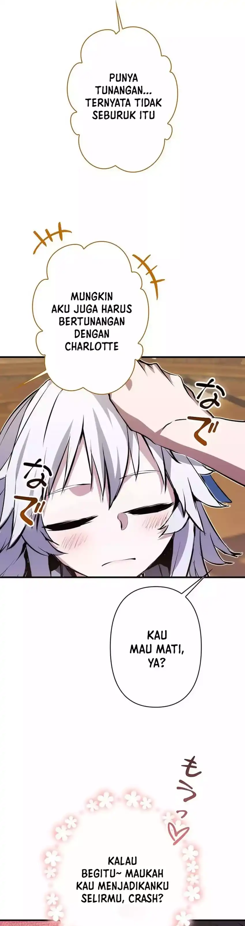 Read I Became a Munchkin Skill Thief ID Manga Online