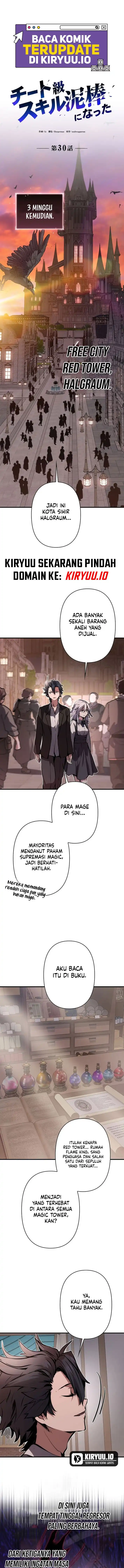 Read I Became a Munchkin Skill Thief ID Manga Online