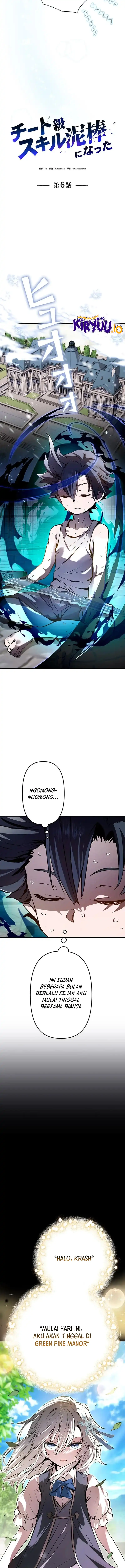 Read I Became a Munchkin Skill Thief ID Manga Online