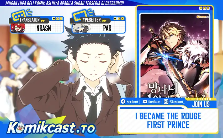 Read I Became the First Prince- Legend of Sword's Song ID Manga Online
