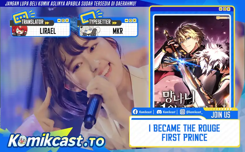 Read I Became the First Prince- Legend of Sword's Song ID Manga Online