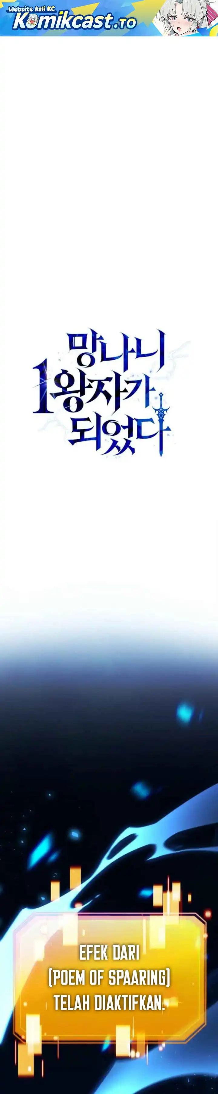 Read I Became the First Prince- Legend of Sword's Song ID Manga Online