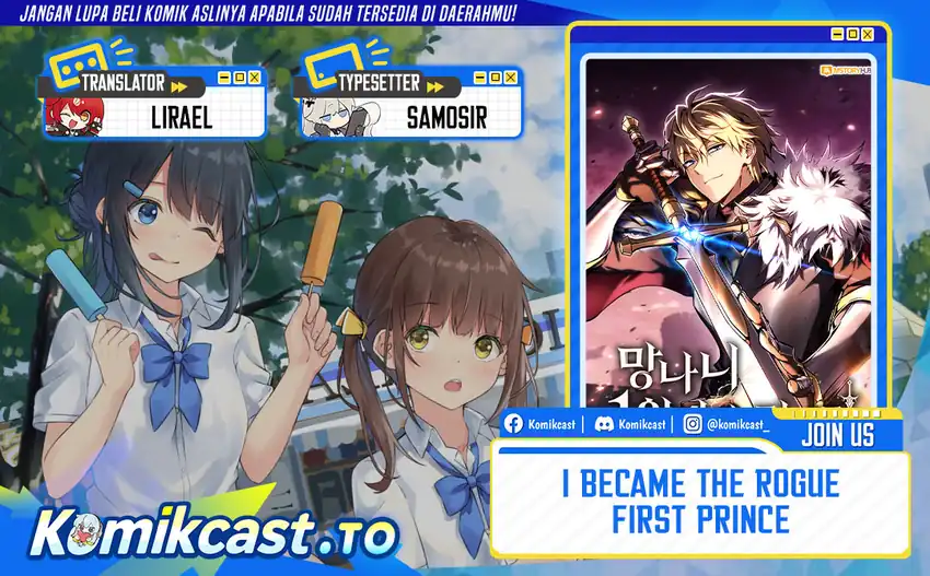 Read I Became the First Prince- Legend of Sword's Song ID Manga Online